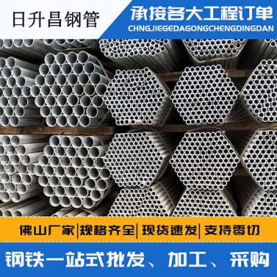 伊吾声测管桩基现场检测技术规定