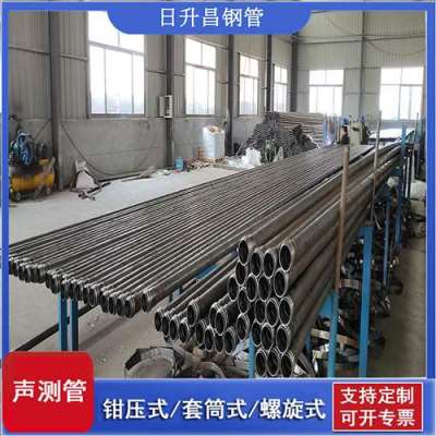 伊吾声测管连接方式你会选哪种