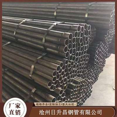 伊吾声测管规格型号对照表