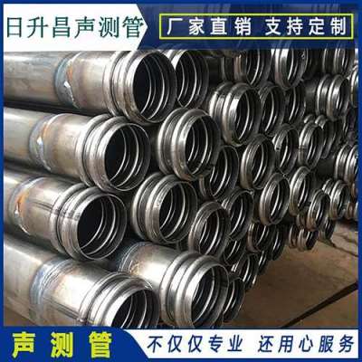 伊吾声测管法兰式连接的性能优势是什么