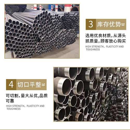 伊吾声测管用于灌浆和工程施工的注意事项