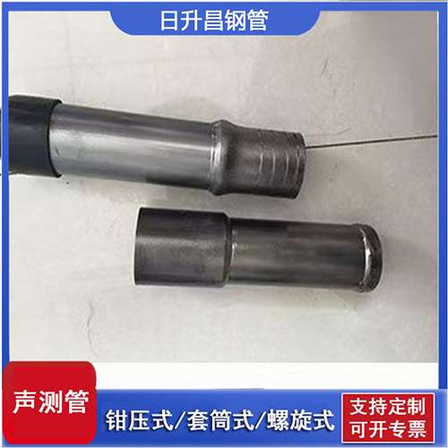 伊吾声测管检测前准备工作有哪些
