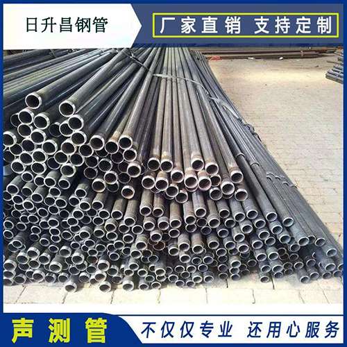 伊吾声测管施工要求（详细施工报告书）