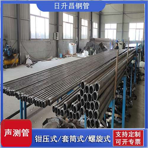 伊吾环保限产对声测管价格影响如何？