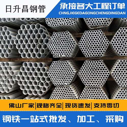伊吾声测管的性能检测试验