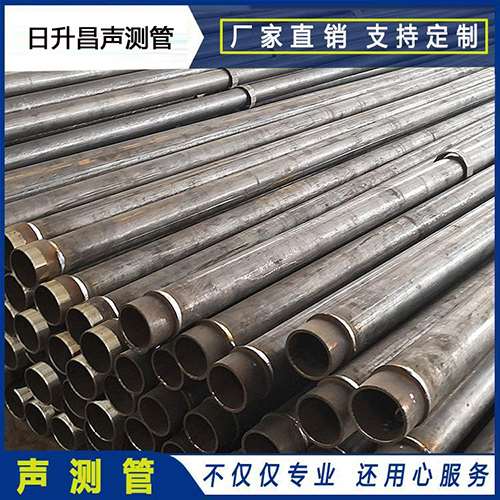 伊吾声测管外观质量有哪些要求？